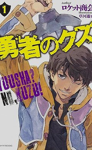 91动漫在线动漫画面预览1
